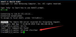 Linux中命令别名alias与命令替换