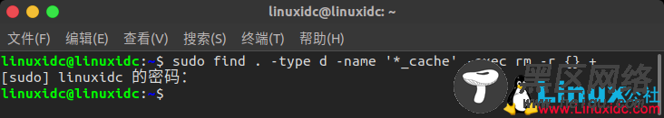 如何在 Linux 中删除目录