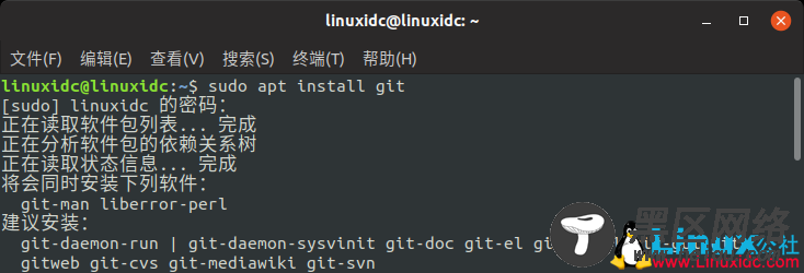 如何在Ubuntu中安装Kali Linux安全测试工具