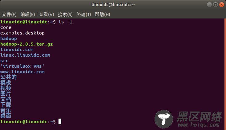 如何在Linux中对文件进行排序 (GUI和Shell)