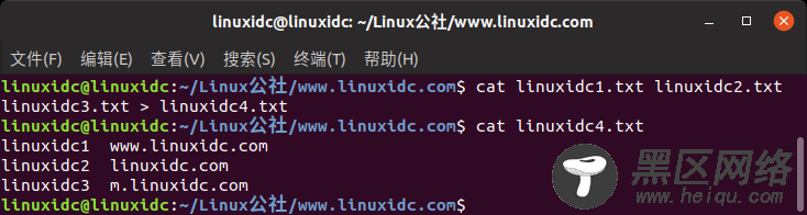 使用cat命令在Ubuntu 18.04中组合文本文件