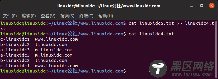 使用cat命令在Ubuntu 18.04中组合文本文件