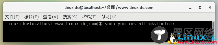 Linux下安装MKVToolNix v28.2.0详细教程