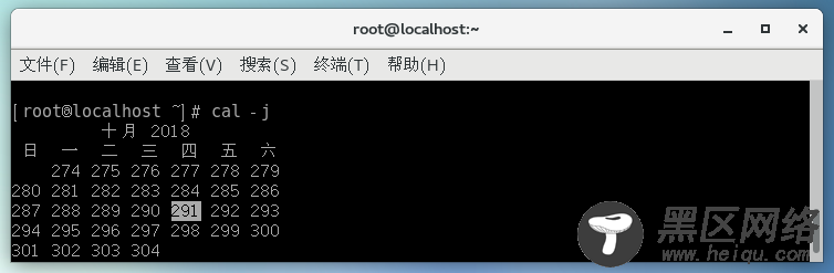 cal命令：在Linux终端中使用日历