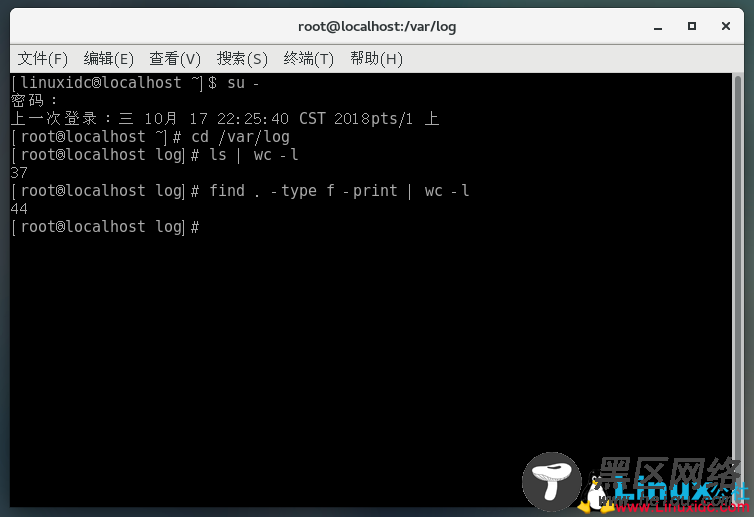 如何更好地使用Linux日志