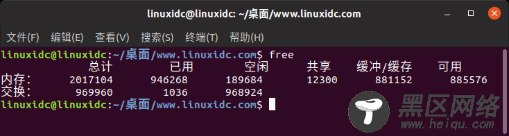 Linux中检查Swap交换空间的5个命令