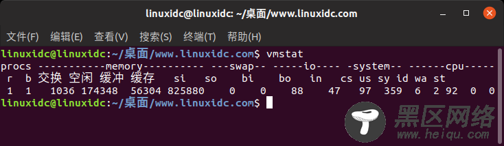 Linux中检查Swap交换空间的5个命令