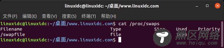 Linux中检查Swap交换空间的5个命令