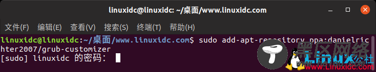 如何在Ubuntu 18.10中安装引导装载程序Grub Customizer 5.1.0