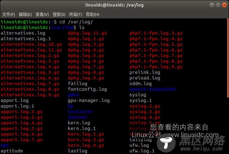 什么是/var/log？