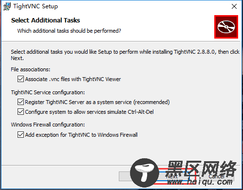 Centos7中安装KVM虚拟机