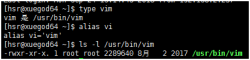 <strong>Linux基础教程之Vim编辑器用法</strong>