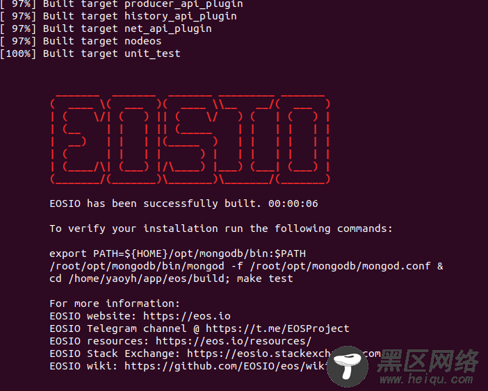 最新版 EOS 在 Ubuntu 18.04.1 LTS 环境上的安装测试教