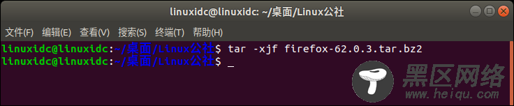 在Ubuntu 18.04/16.04 LTS/LinuxMint/CentOS中安装Firefox