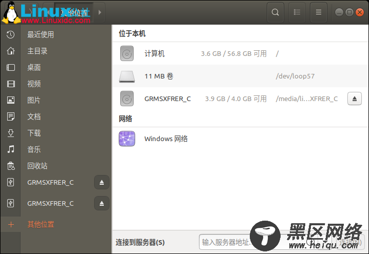 如何在Ubuntu上手动挂载/取消配置USB设备