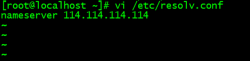 VMware 安装Linux 虚拟机使用NAT模式上网配置