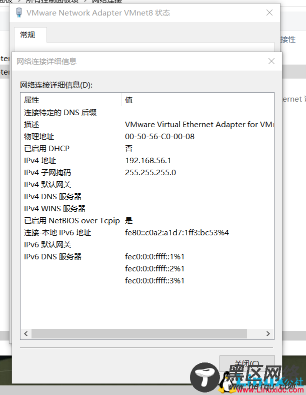 CentOS6.9安装httpd并正确配置静态IP地址
