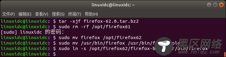 如何在Ubuntu/CentOS/Linux Mint安装Firefox 62