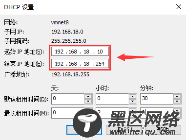 [图文]RHEL 7/CentOS 7/Fedora 28 联网初始化