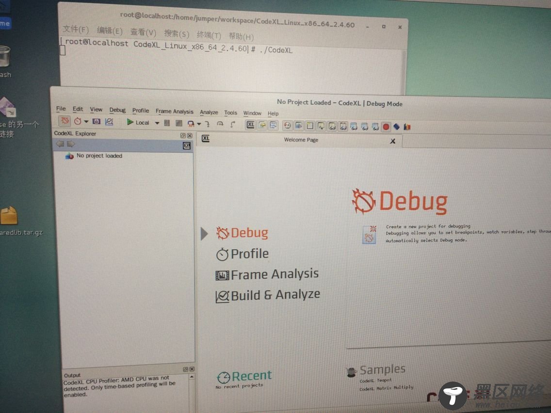 Linux+AMD+OpenCL配置start