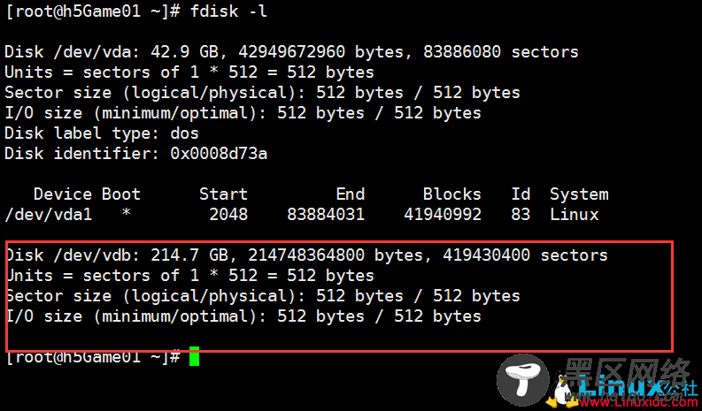 Centos7下创建LVM流程