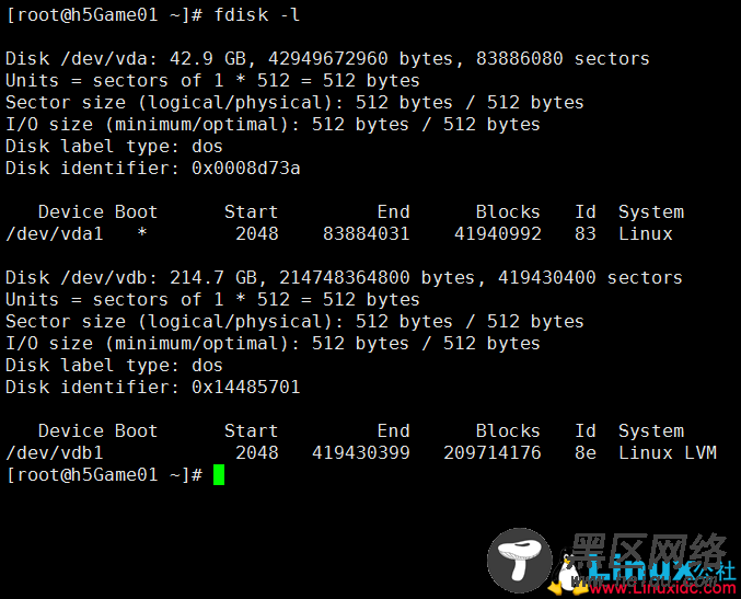 Centos7下创建LVM流程