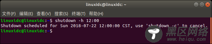 Linux常用基础命令整理：关机命令、查看目录下文件命令等