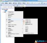 SELinux 从入门到精通教程