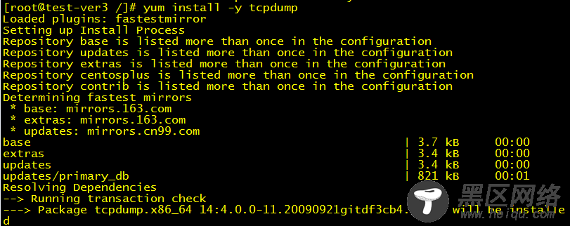 Linux下tcpdump命令的使用