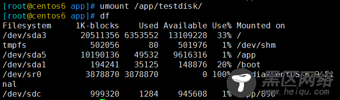 Linux挂载命令mount 详解