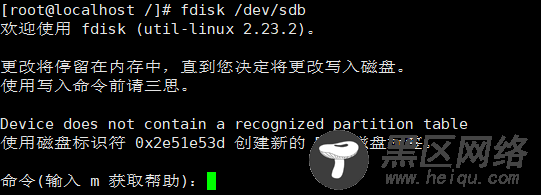 Linux中添加新硬盘后对硬盘的分区以及挂载