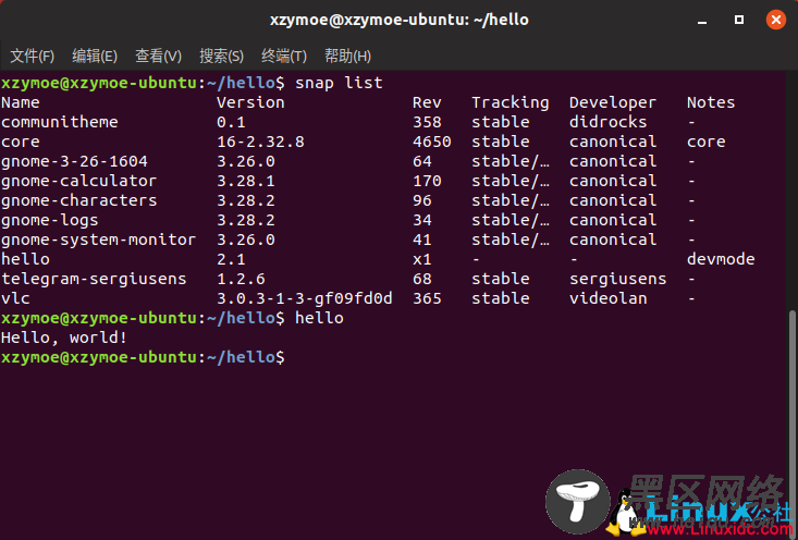 Ubuntu 18.04及Snap体验——让Linux入门更简单