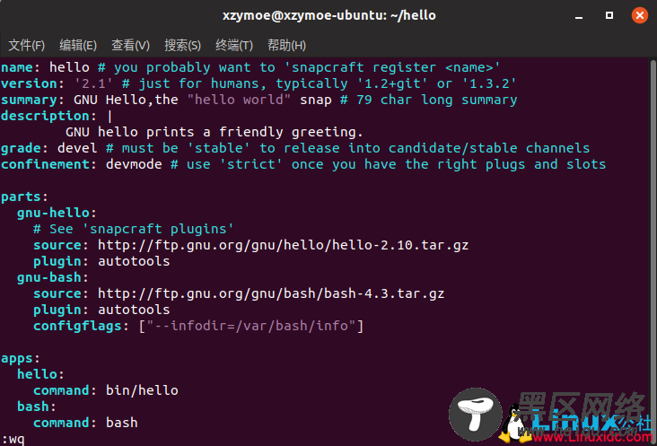 Ubuntu 18.04及Snap体验——让Linux入门更简单