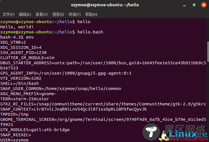 Ubuntu 18.04及Snap体验——让Linux入门更简单