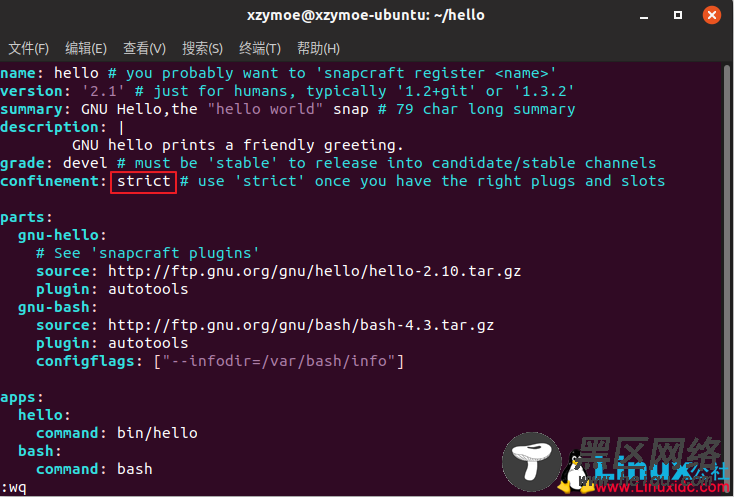 Ubuntu 18.04及Snap体验——让Linux入门更简单