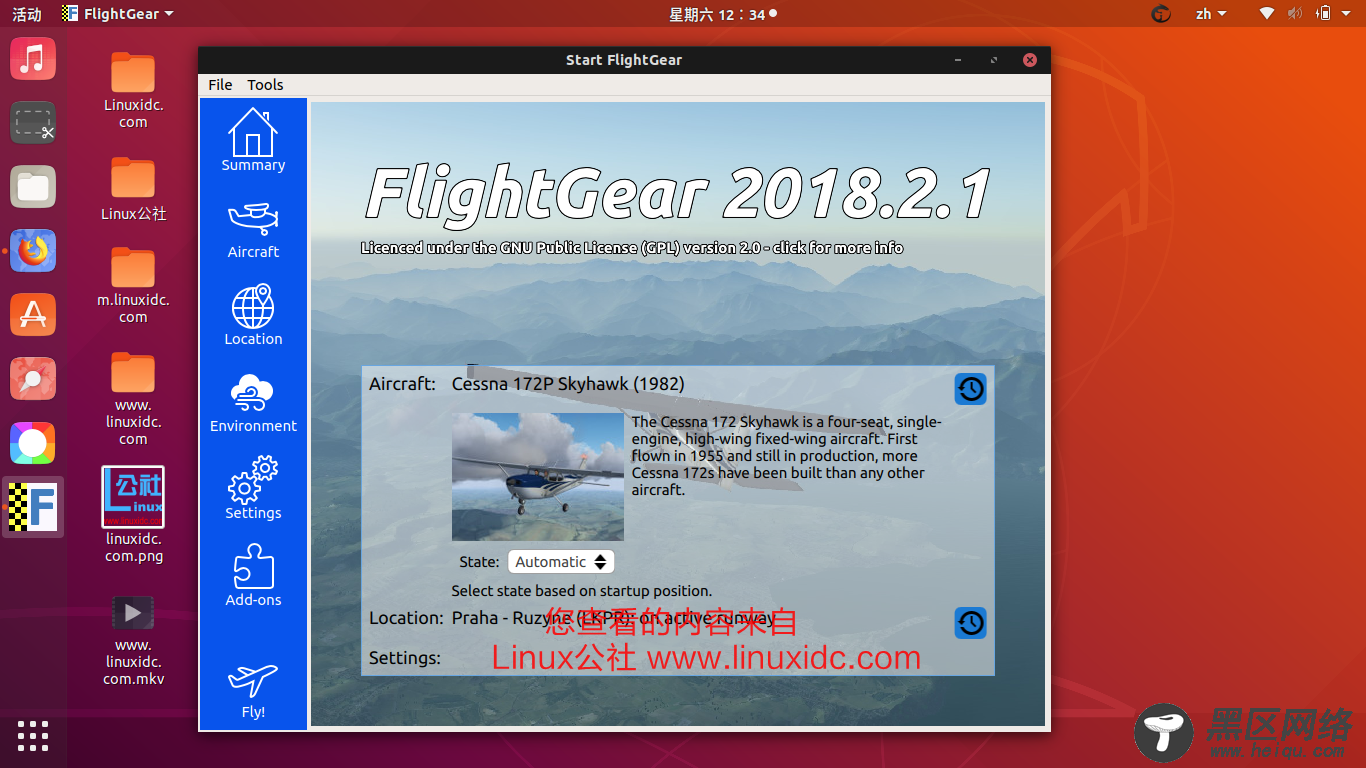 如何在Ubuntu 18.04中安装FlightGear 2018.2.1