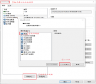 CentOS 7.4搭建RAID5及测试实例