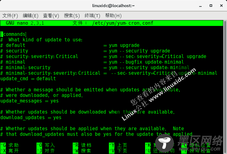 如何使用yum-cron自动更新RHEL/CentOS Linux