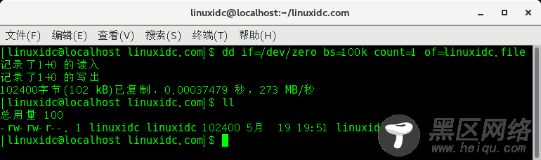 Linux split命令拆分文件详解