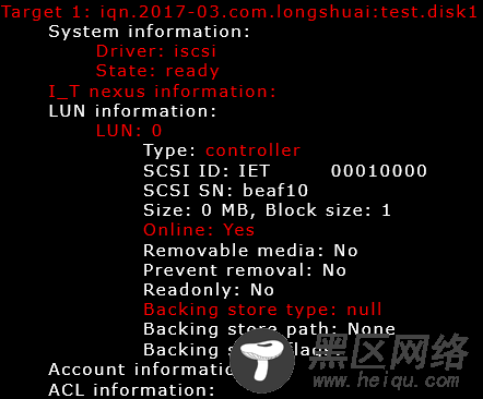 Linux上配置使用iSCSI详细说明