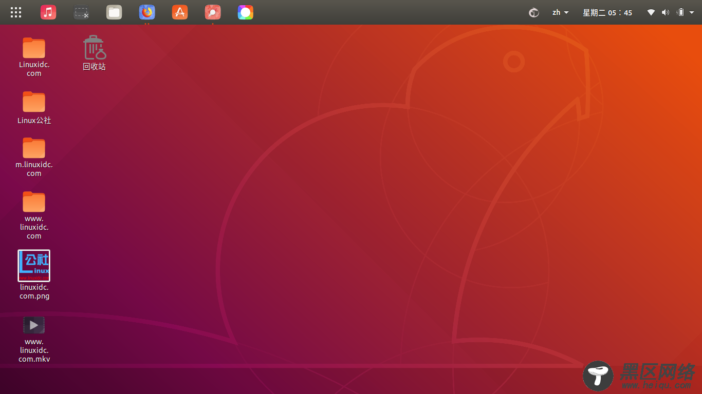 Gnome Shell Dash To Panel v14发布，支持自动隐藏