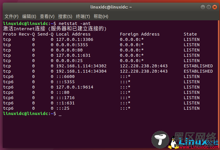 netstat -ant