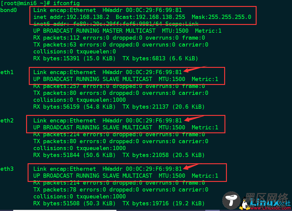 CentOS 6网卡bonding配置详解