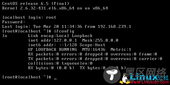 VMware虚拟机克隆CentOS及网络设置