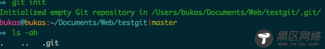 git-init