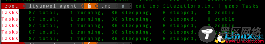 Linux top命令批处理模式讲解