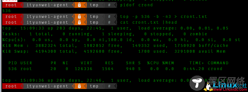 Linux top命令批处理模式讲解