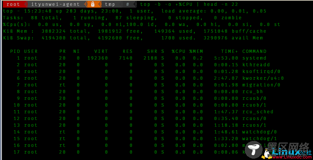 Linux top命令批处理模式讲解