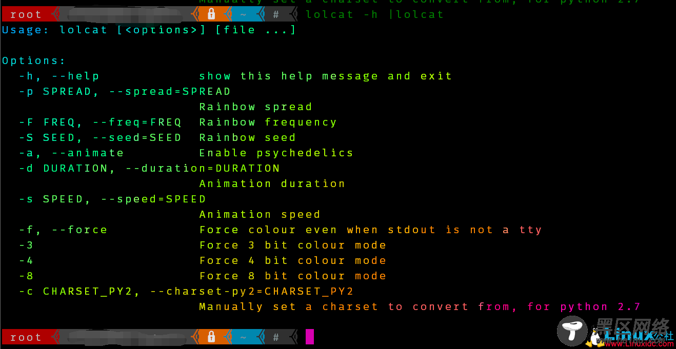 Linux下命令行的彩色终端