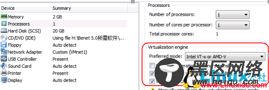 Linux下部署KVM虚拟化平台